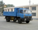 dongfeng 145 dump truck