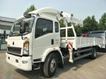 howo 5 ton truck mounted crane